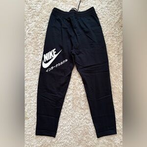 Authentic Nike Black Drawstring Pants Joggers White Logo Japanese Characters